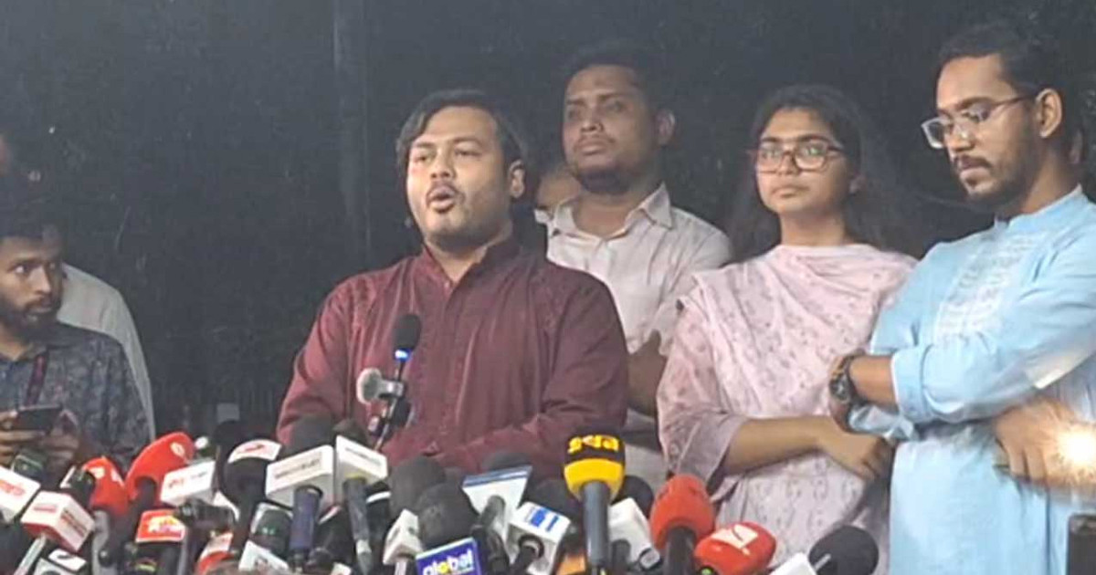 জাপার কার্যক্রম স্থগিত করতে সরকারকে পদক্ষেপ নেওয়ার আহ্বান এনসিপির