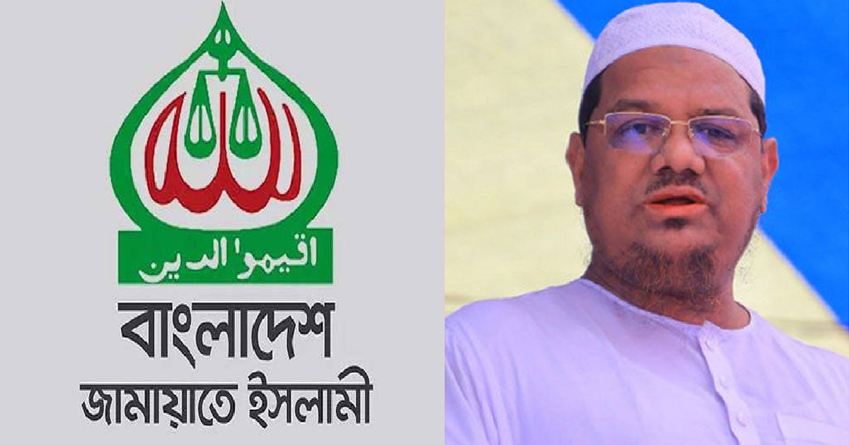 জামায়াতের সঙ্গে জোট নিয়ে যা বললেন চরমোনাই পীর