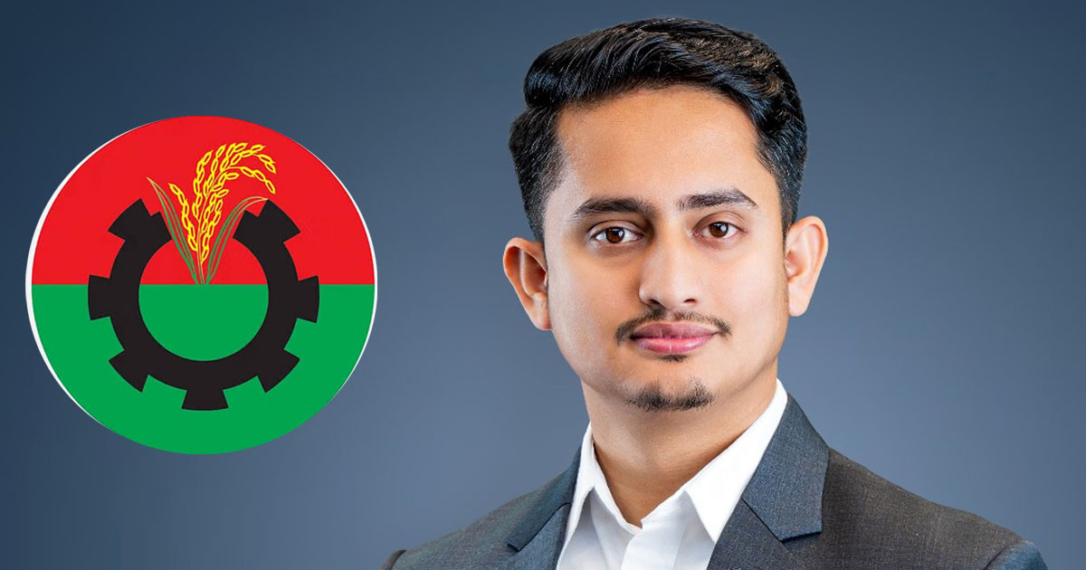 প্রতিষ্ঠাবার্ষিকীতে বিএনপিকে শুভেচ্ছা জানিয়ে যা বললেন সারজিস