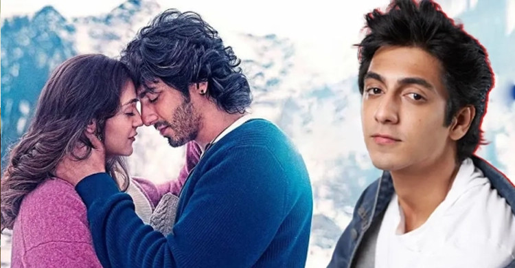 নিজের আসল নাম প্রকাশ করলেন ‘সাইয়ারা’র নায়ক