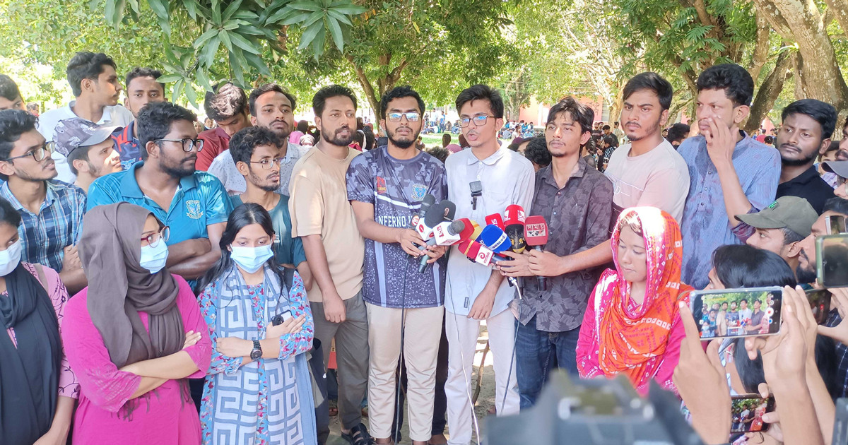 বাকৃবি শিক্ষার্থীদের ৬ দফা দাবি ঘোষণা, আলটিমেটাম