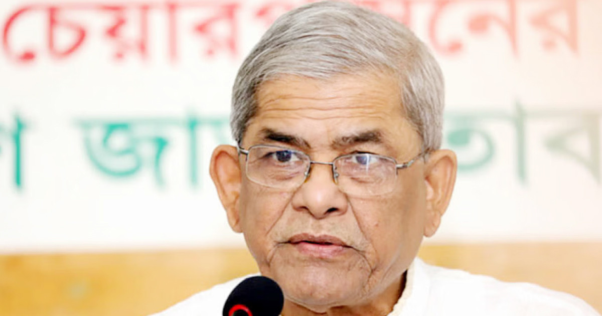 বিএনপিকে বারবার ধ্বংস করার চেষ্টা হয়েছে: মির্জা ফখরুল