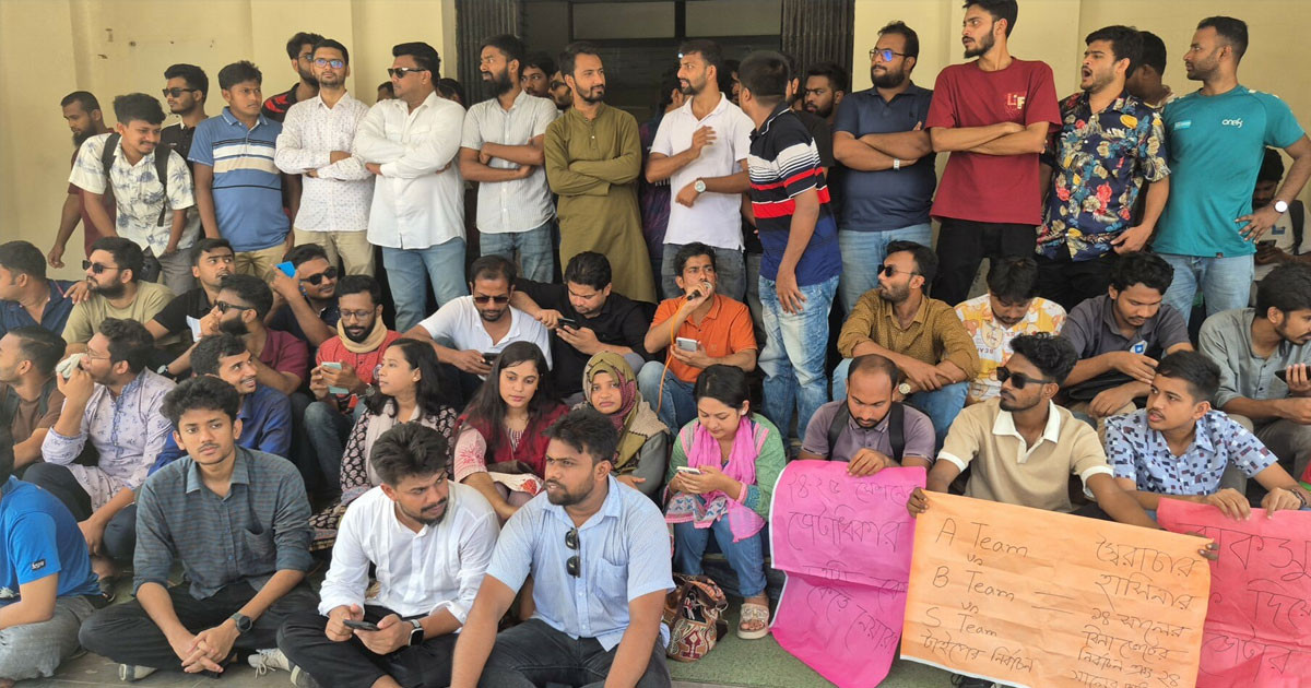 দুইদিন বাড়লো রাকসুর মনোনয়ন ফরম বিতরণের সময়