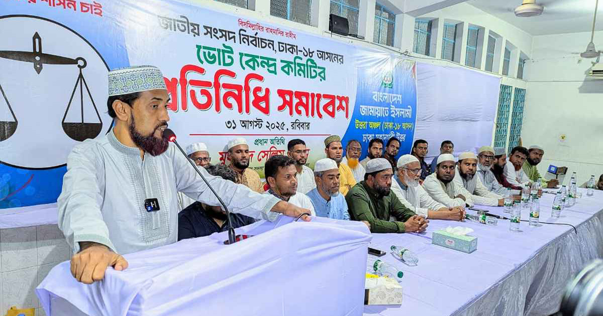 সংস্কার করতে না পারলে এতদিন ক্ষমতায় কেন, প্রশ্ন সেলিম উদ্দিনের