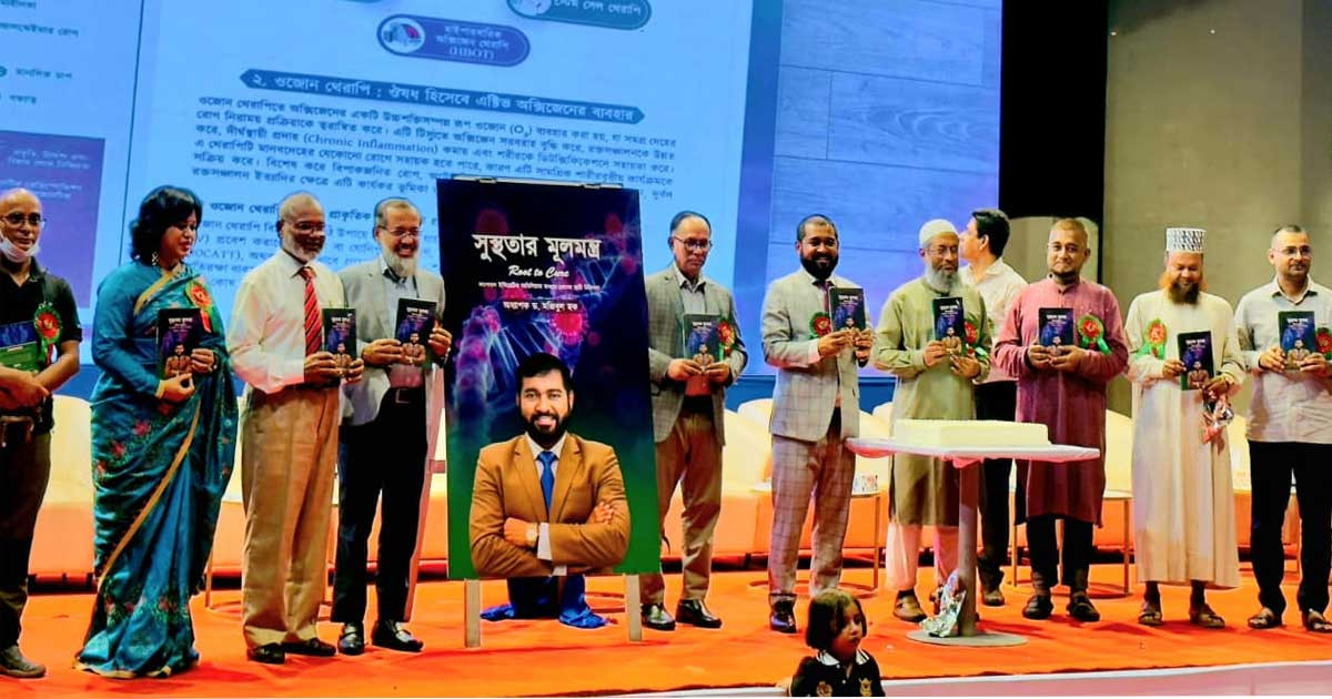 ‘সুস্থ জীবন যাপনে কর্মক্ষমতা ও আয়ুষ্কাল বাড়ে’