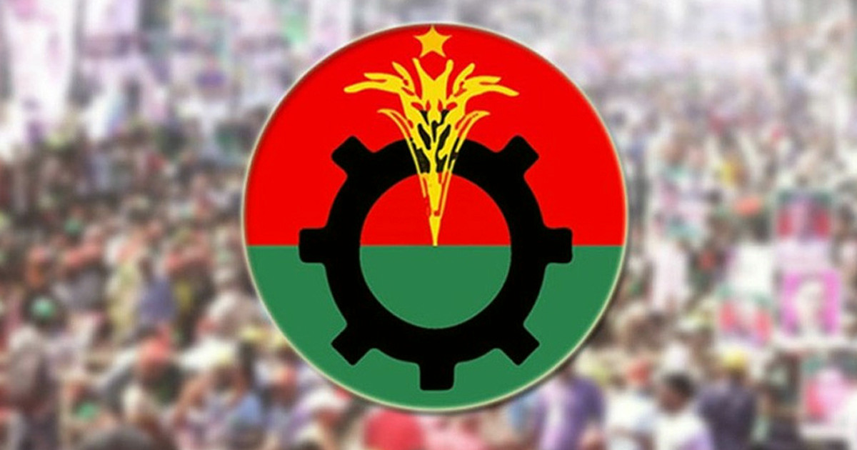 জনদুর্ভোগ এড়াতে বিএনপির প্রতিষ্ঠাবার্ষিকীর কর্মসূচি পরিবর্তন