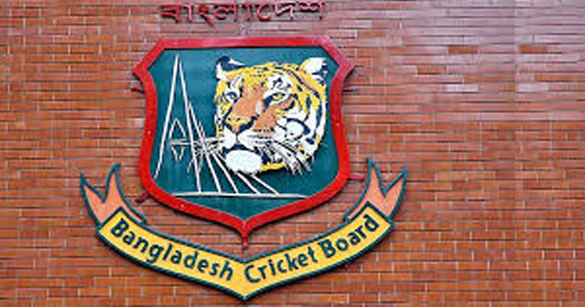 ক্রিকেট বোর্ডের নির্বাচন কবে, জানাল বিসিবি