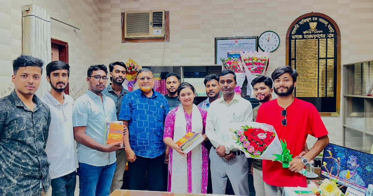 আজিজুল হক কলেজের অনসূয়া ও নাজমুলকে বসুন্ধরা শুভসংঘের সন্মাননা