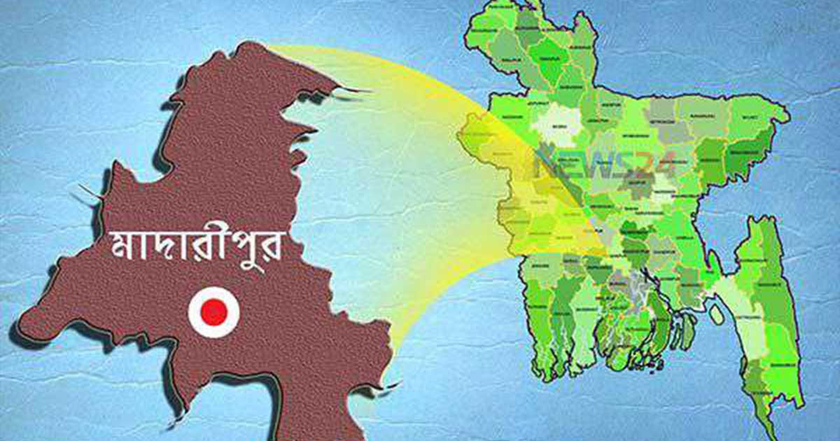 মাদারীপুরের অচেতন করে শিশু ধর্ষণের অভিযোগ
