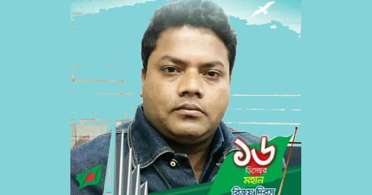 ঘুষ নেওয়ার অভিযোগে এসআই প্রত্যাহার