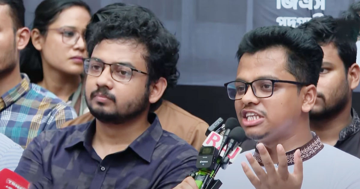 ছাত্রশিবির প্যানেলের ৩৬ দফা ইশতেহার ঘোষণা, যা আছে