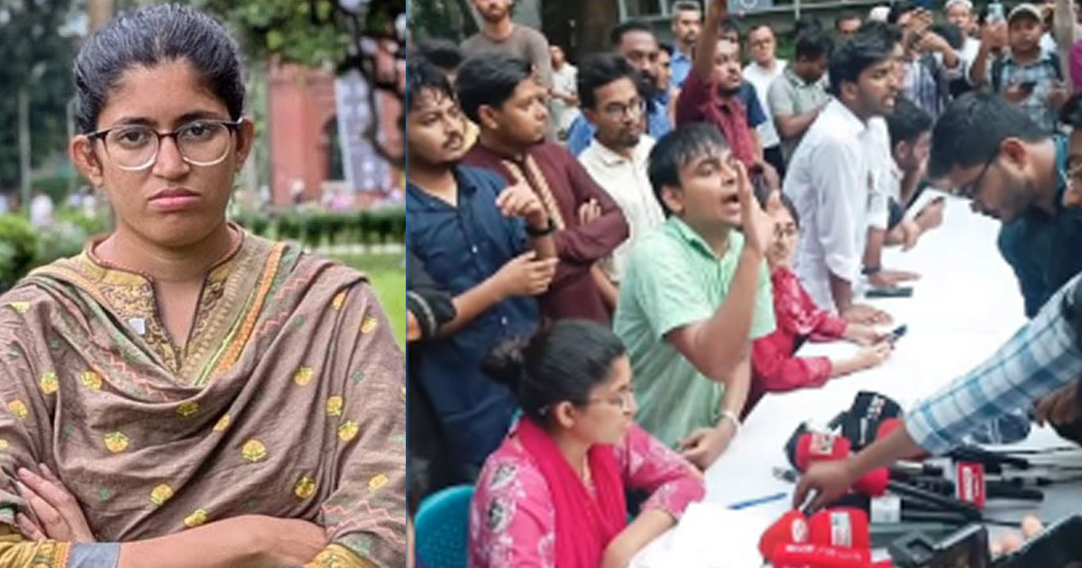 উমামা ফাতেমার সংবাদ সম্মেলন বয়কট মাল্টিমিডিয়া সাংবাদিকদের