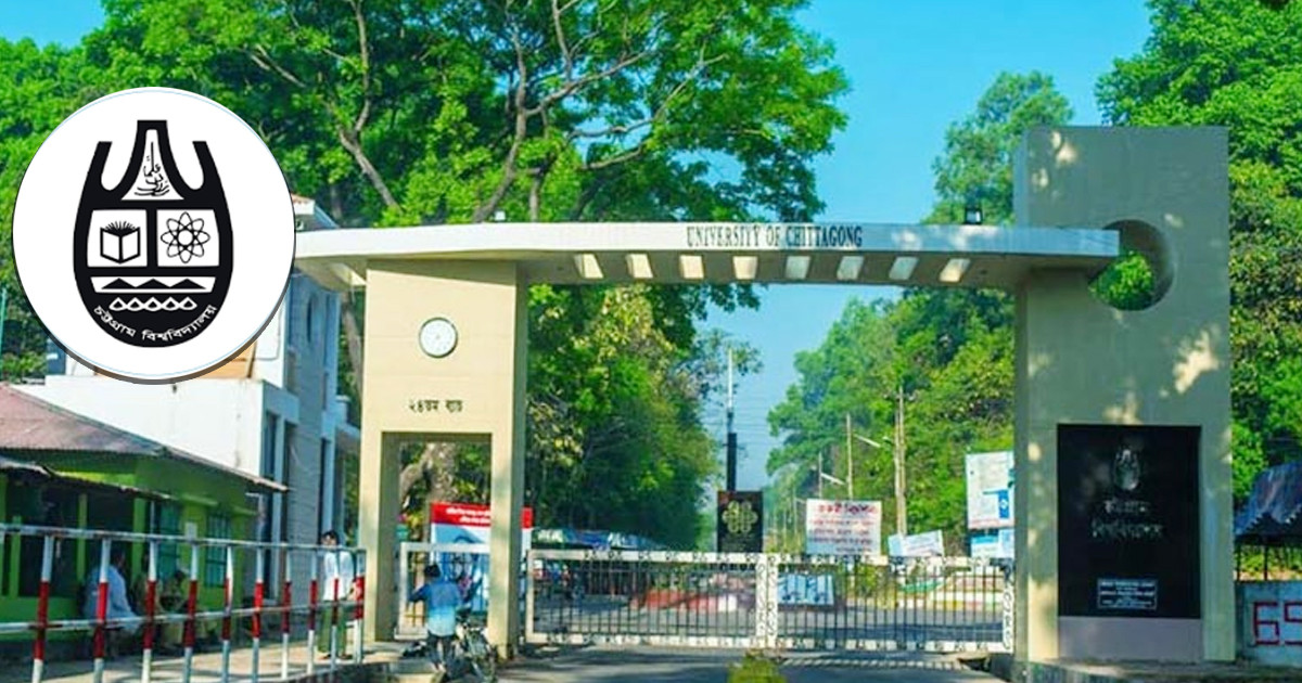 চবিতে ১৪৪ ধারা আরও একদিন বাড়লো