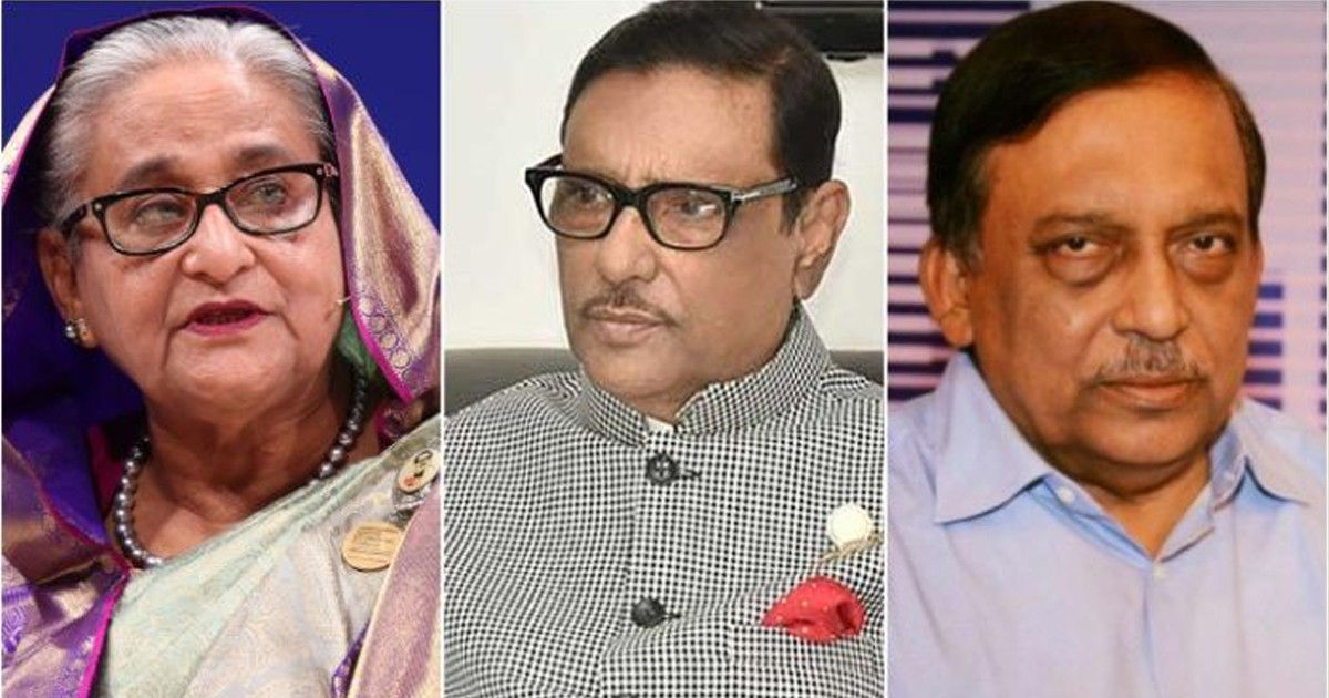 চট্টগ্রামে হাসিনা-কাদের-কামালসহ ১৮২ জনের নামে মামলা