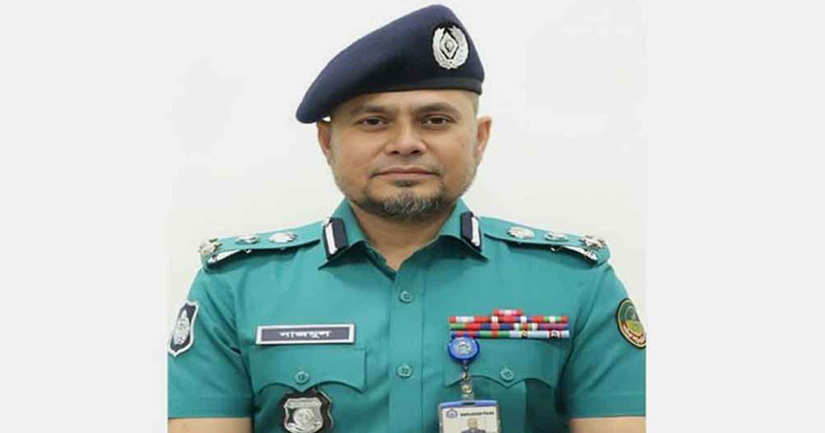 গাজীপুরের সেই পুলিশ কমিশনারকে প্রত্যাহার
