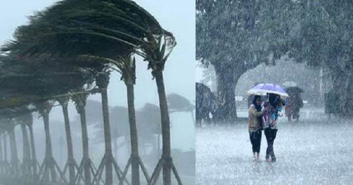 বঙ্গোপসাগরে ২-৩টি লঘুচাপ সৃষ্টি হতে পারে
