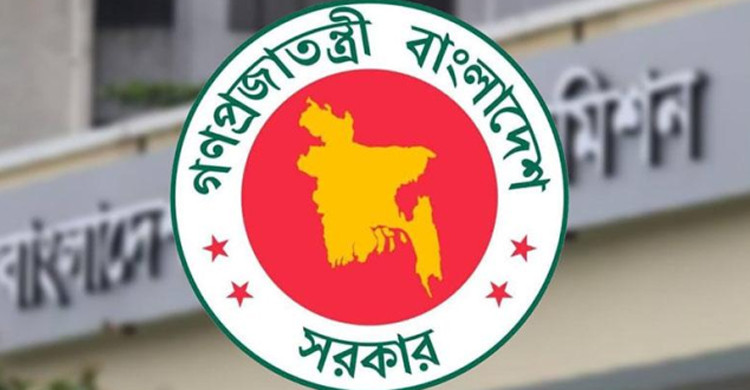 পিএসসির নন-ক্যাডার পদে নিয়োগ