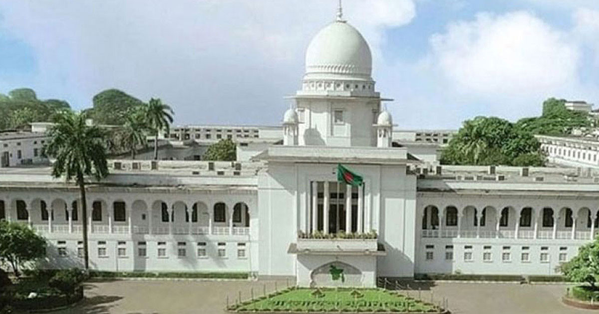 ১১৬ অনুচ্ছেদ বাতিল প্রশ্নে রায় ঘোষণা শুরু