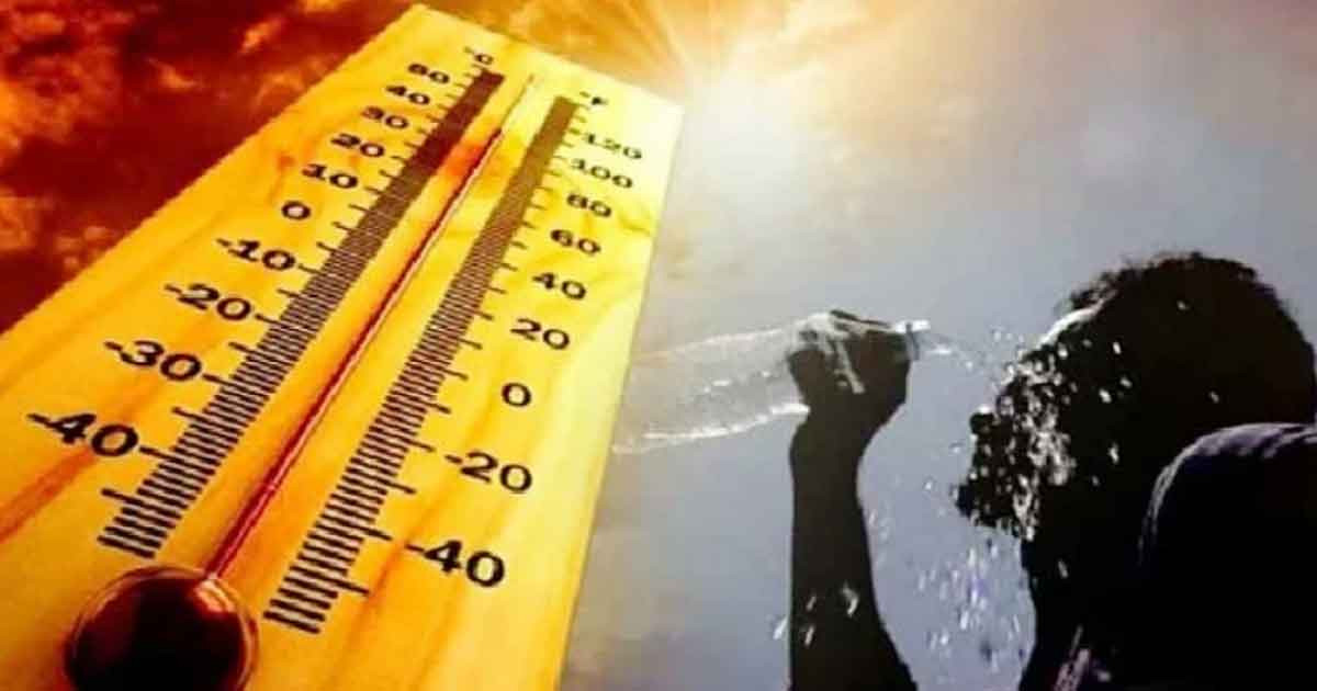তাপমাত্রা নিয়ে সুখবর দিলো আবহাওয়া অফিস