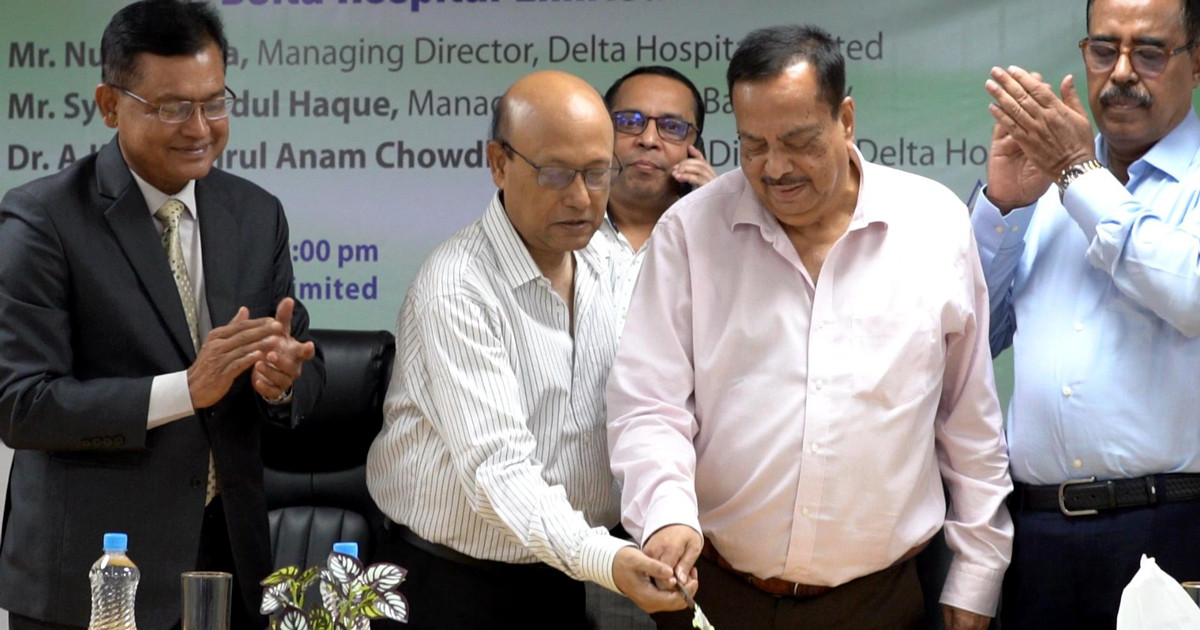 পেশাগত দক্ষতা ও জ্ঞান বৃদ্ধিতে ডেলটা হাসপাতালে আধুনিক অডিটোরিয়াম উদ্বোধন