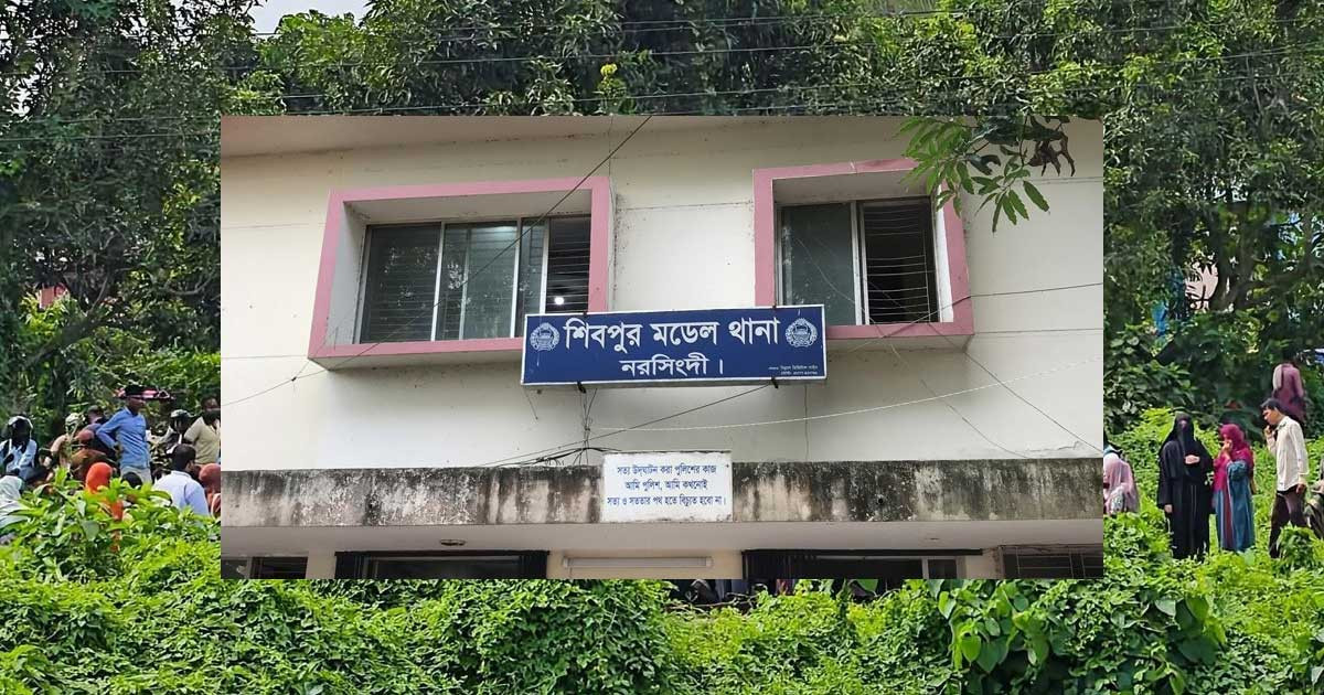নরসিংদীতে ঘুমন্ত স্বামীর গোপনাঙ্গ কর্তন, স্ত্রী আটক