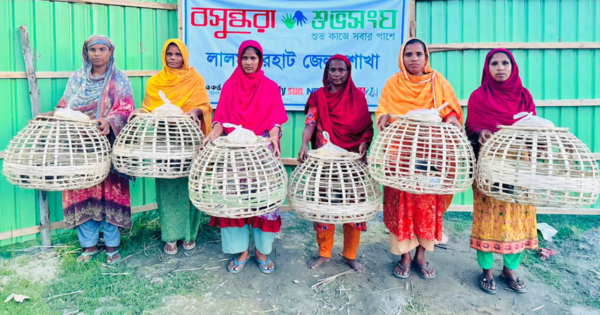 লালমনিরহাটে অসচ্ছল নারীদের স্বাবলম্বী করতে বসুন্ধরা শুভসংঘের উদ্যোগ