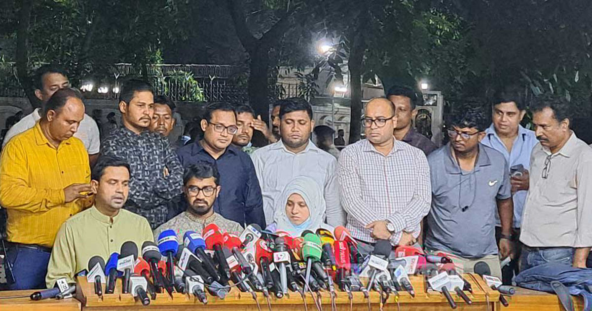 নির্বাচন কোন পদ্ধতিতে, জানতে চায় গণ অধিকার পরিষদ