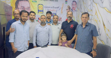 বিএনপির প্রতিষ্ঠাবার্ষিকী উপলক্ষে চীন প্রবাসীদের উদ্যোগে আলোচনা সভা অনুষ্ঠিত