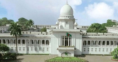১১৬ অনুচ্ছেদ বাতিল প্রশ্নে রায় ঘোষণা শুরু