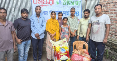 তারাগঞ্জে নিহত রুপলাল দাসের পরিবারে বসুন্ধরা শুভসংঘের খাদ্য সহায়তা