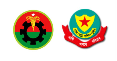বিএনপিকে ধন্যবাদ জানালো ডিএমপি