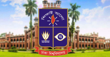 ঢাবি প্রশাসনের তদন্ত কমিটি গঠন