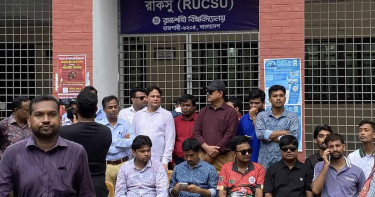 অবশেষে রাকসু নির্বাচনে ভোটার হচ্ছেন প্রথম বর্ষের শিক্ষার্থীরা