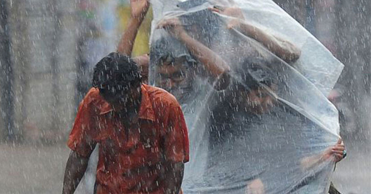আসছে ব্যাপক বৃষ্টির ‘ধাক্কা’! ঝুঁকিতে যেসব অঞ্চল