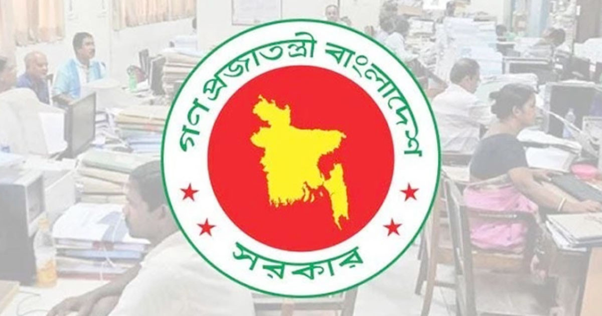 সরকারি কর্মচারীদের পে-স্কেল ঘোষণা নিয়ে নতুন তথ্য