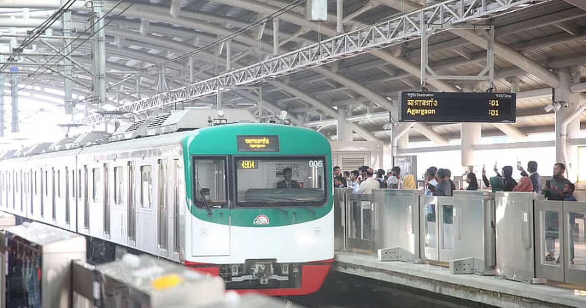 মেট্রোরেলে আবেদন শুরু, বেতন ৩৬ হাজার
