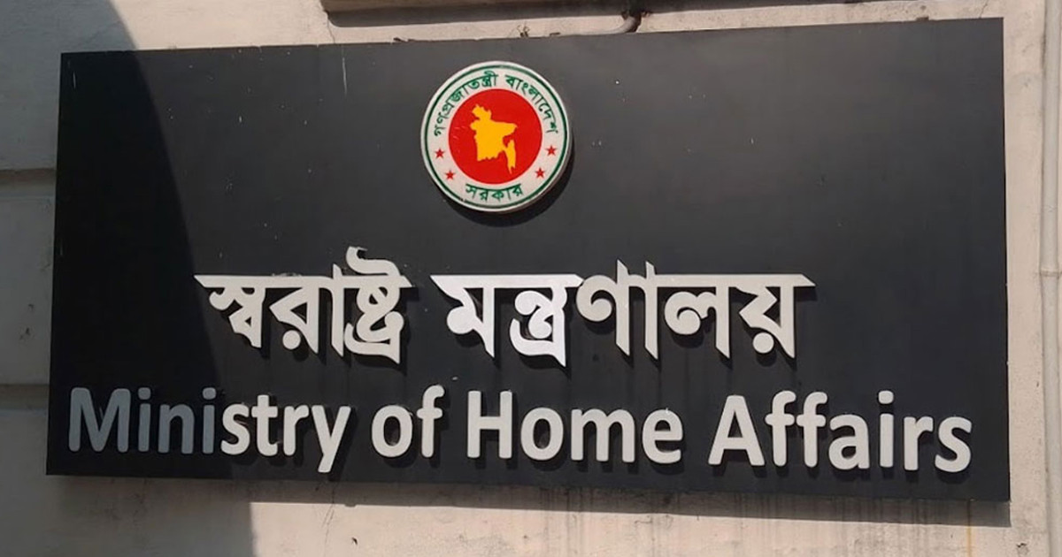 দুর্গাপূজায় নিরাপত্তা জোরদারে আসছে ১৮ দফা নির্দেশনা