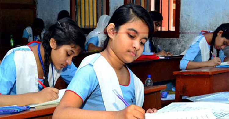 জুনিয়র বৃত্তি পরীক্ষার নীতিমালা প্রকাশ