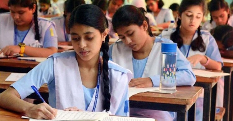 জুনিয়র বৃত্তি পরীক্ষার নীতিমালা প্রকাশ