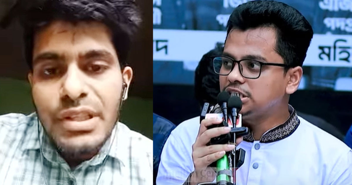 এবার সামনে এলো আসল ফরহাদ