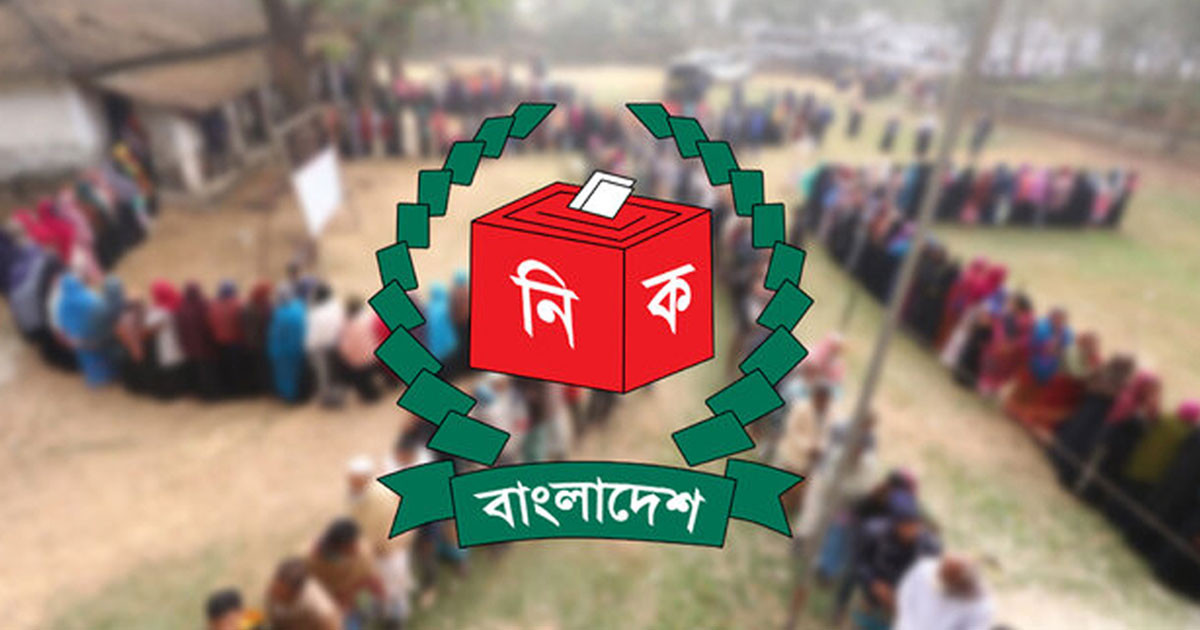 ভোটারপ্রতি ১০ টাকা ব্যয় করতে পারবেন প্রার্থী, প্রস্তাব করলো ইসি