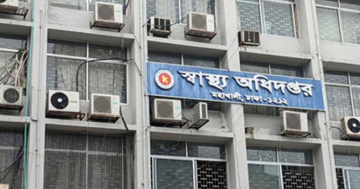 ডেঙ্গুতে ২৪ ঘণ্টায় আরও ২ জনের মৃত্যু, আক্রান্ত ৪৪৫