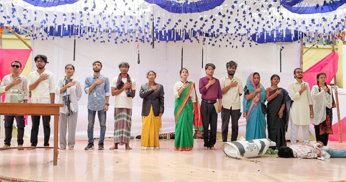 সামাজিক সচেতনতায় ইবিতে মঞ্চস্থ নাটক ‘অর্থহীন’