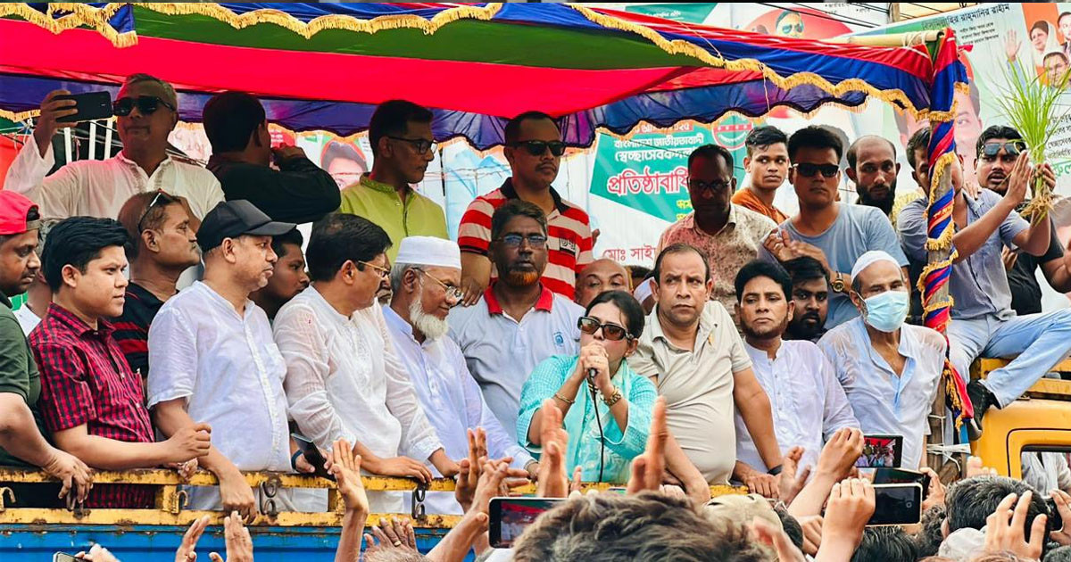 বিএনপির প্রতিষ্ঠাবার্ষিকী উপলক্ষে শেরপুরে বর্ণাঢ্য র‍্যালি ও আলোচনা সভা