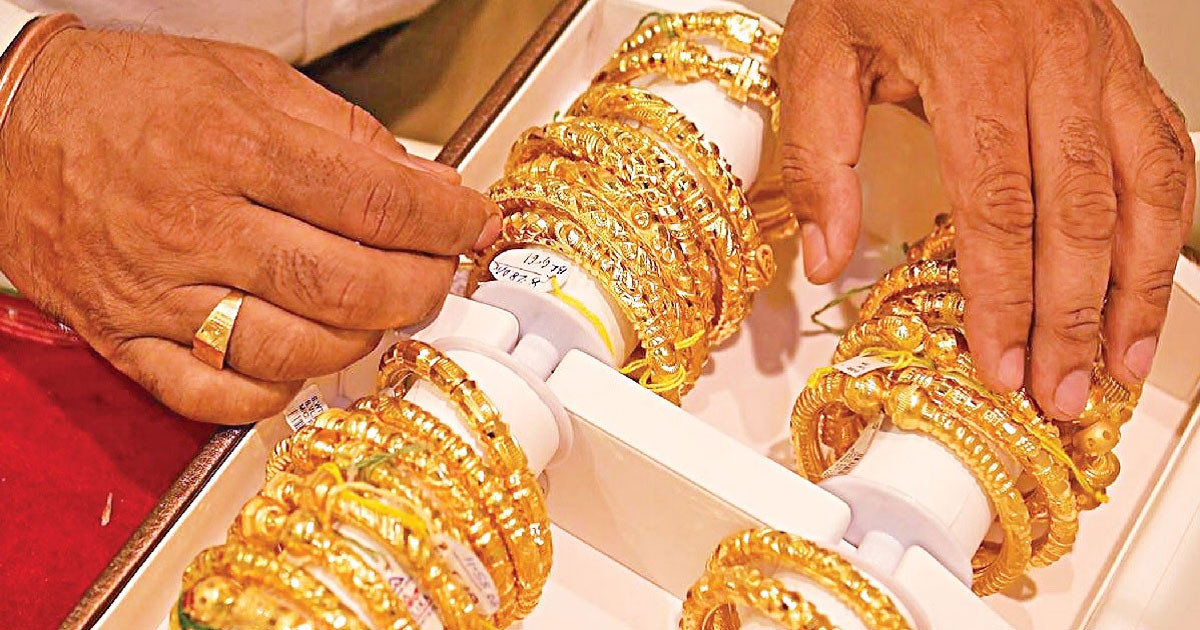 টানা চার দফায় কত বাড়লো স্বর্ণের দাম?