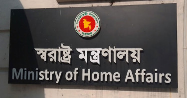 দুর্গাপূজায় নিরাপত্তা জোরদারে আসছে ১৮ দফা নির্দেশনা