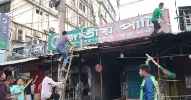 খুলনায় জাতীয় পার্টি অফিস ভাঙচুর, মিলল দেশীয় অস্ত্র