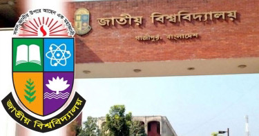মাস্টার্সে ভর্তির রিলিজ স্লিপের আবেদন শুরুর তারিখ জানা গেল