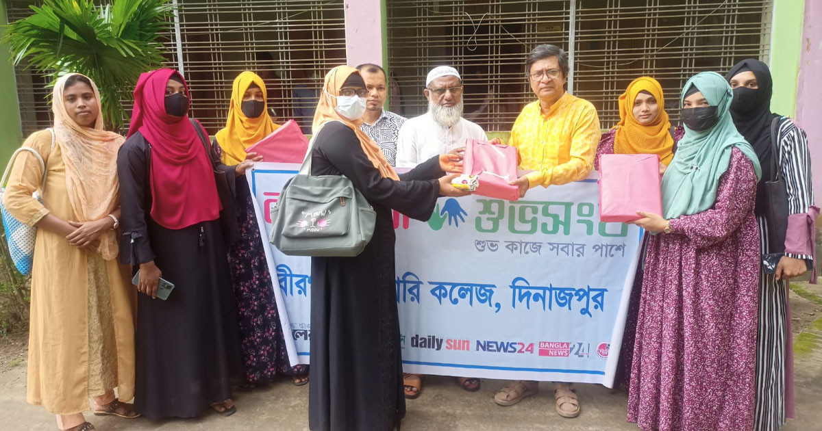 বীরগঞ্জে মেধাবী শিক্ষার্থীদের হাতে শিক্ষা উপকরণ তুলে দিলো বসুন্ধরা শুভসংঘ