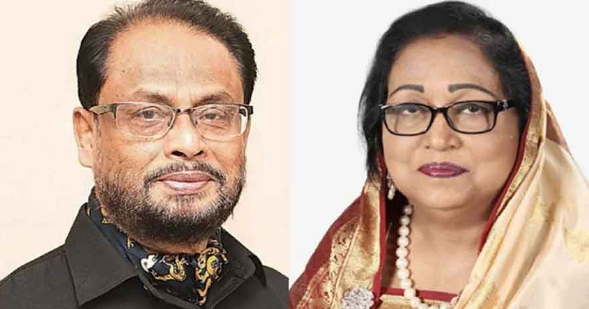 জি এম কাদের ও তার স্ত্রীর দেশত্যাগে নিষেধাজ্ঞা
